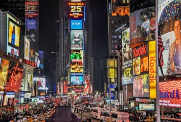 Why New York City Downtown Is Best