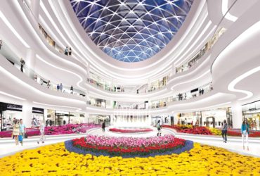 The American Dream Mall